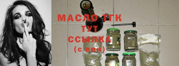 скорость Балабаново