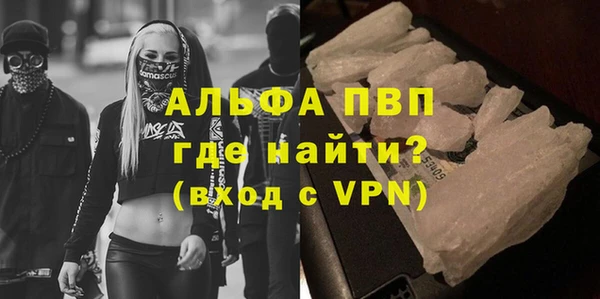 МДПВ Баксан