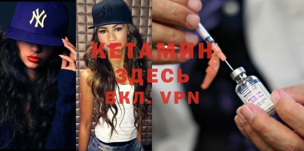 МДПВ Баксан