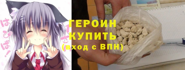 мяу мяу мука Беломорск