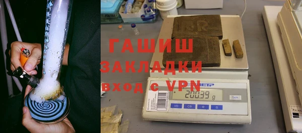 МДПВ Баксан