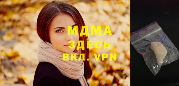 скорость Балабаново