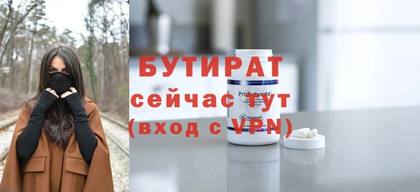 МДПВ Баксан