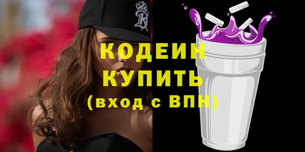 скорость Балабаново