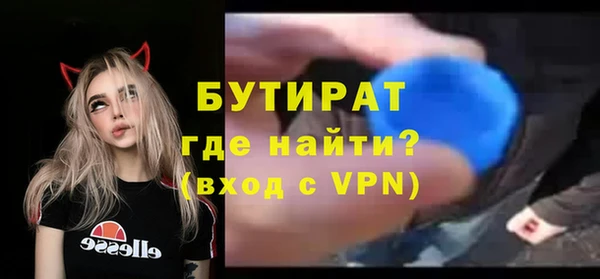 скорость Балабаново
