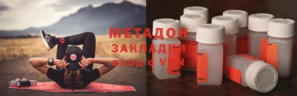 МДПВ Баксан