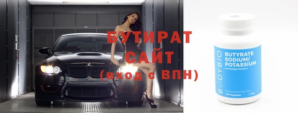 МДПВ Баксан