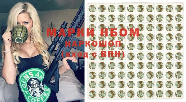 скорость Балабаново