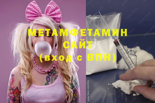 скорость Балабаново