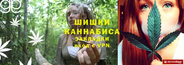 МДПВ Баксан