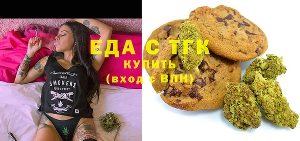 MDMA Premium VHQ Балахна