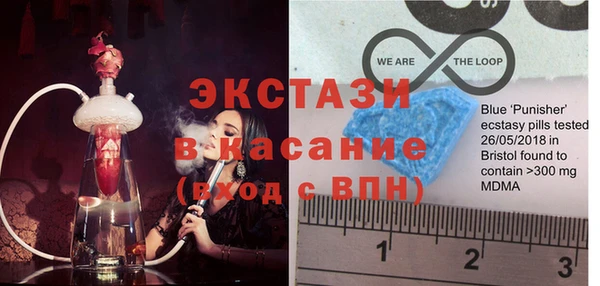 МДПВ Баксан