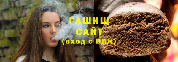 скорость Балабаново