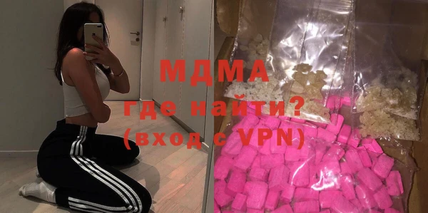 МДПВ Баксан