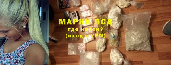 скорость Балабаново
