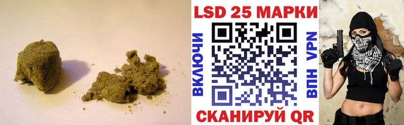 ЛСД экстази кислота  Шенкурск 