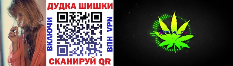 Канабис White Widow  гидра маркетплейс  Шенкурск  как найти закладки 